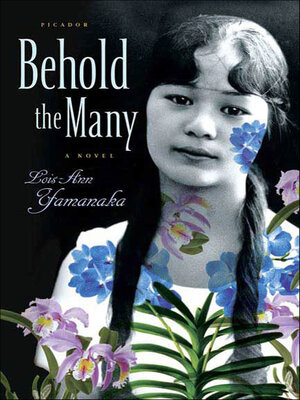 cover image of Behold the Many